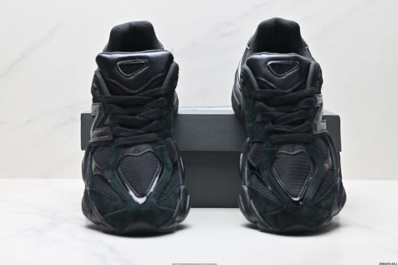TravelReady New Balance Shoes 2257