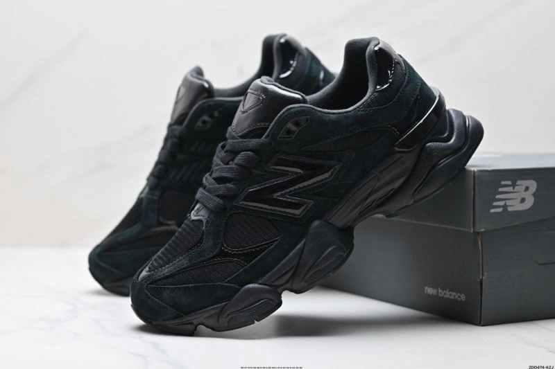 TravelReady New Balance Shoes 2257