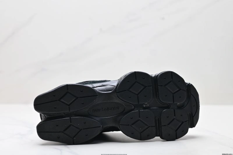 TravelReady New Balance Shoes 2257