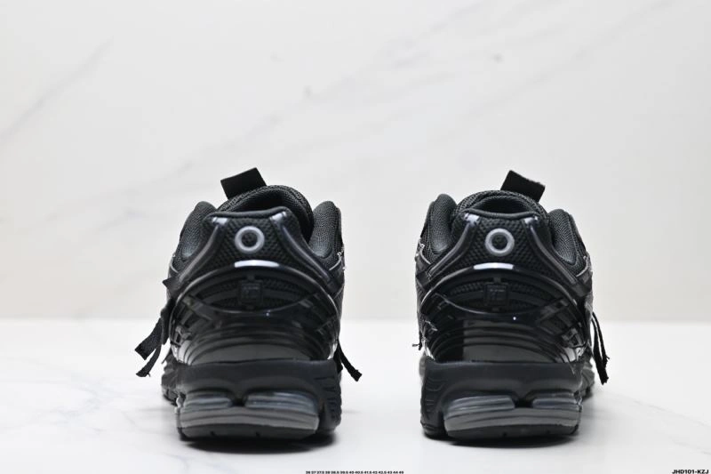 Minimalist New Balance Shoes 2258