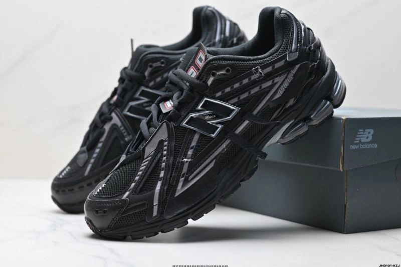 Minimalist New Balance Shoes 2258