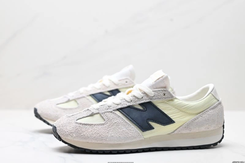 New Balance Shoes Snug 2254