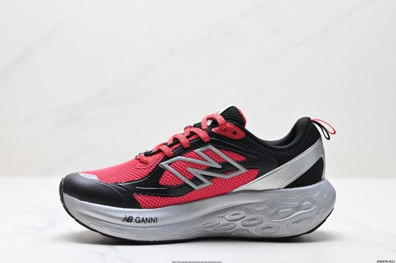 New Balance Shoes Minimalist 2237