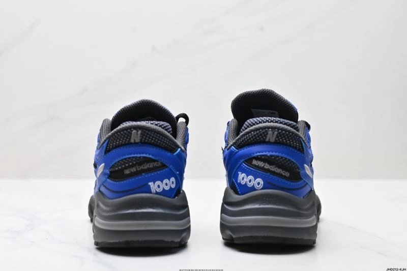Compact New Balance Shoes 2244