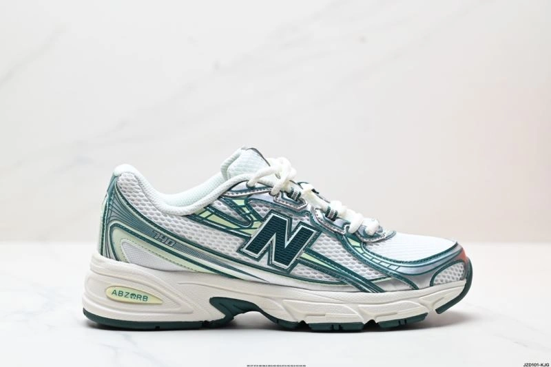 New Balance Shoes Sporty 2233