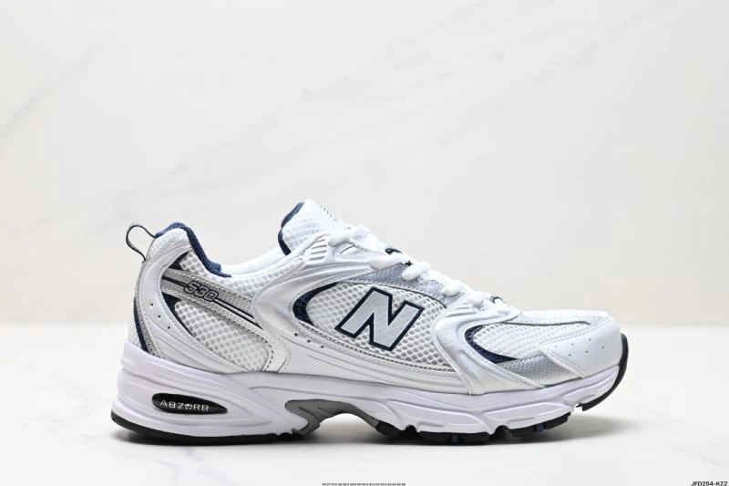 New Balance Shoes UrbanChic 2225