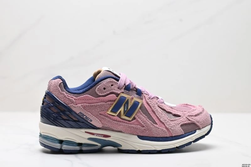 Classic New Balance Shoes 2201