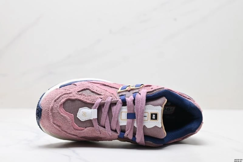 Classic New Balance Shoes 2201
