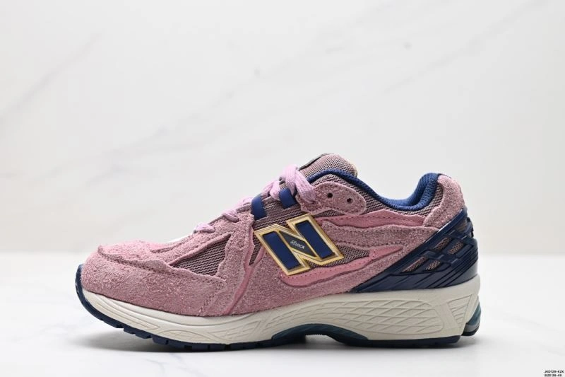 Classic New Balance Shoes 2201