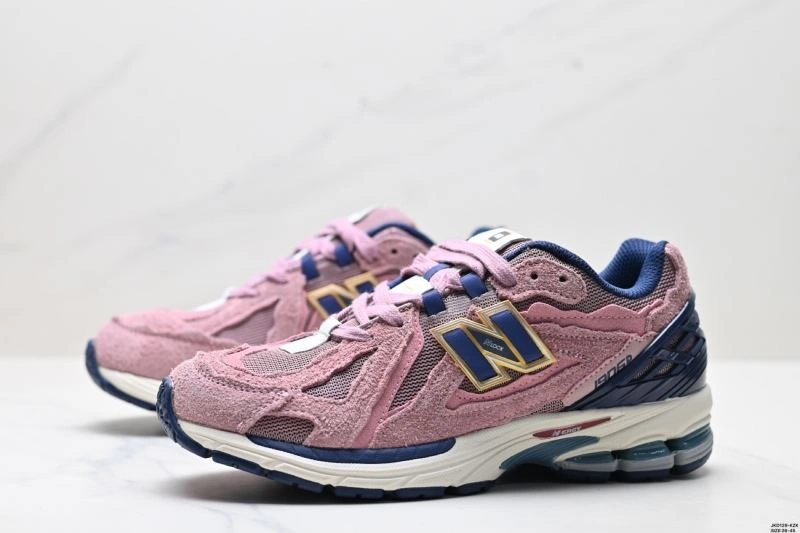 Classic New Balance Shoes 2201