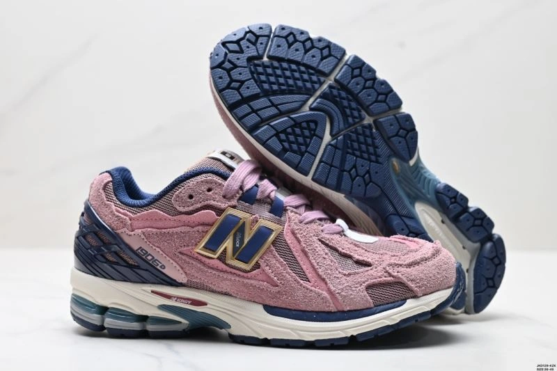 Classic New Balance Shoes 2201