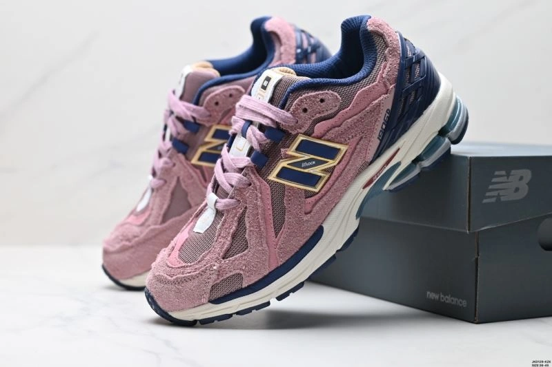 Classic New Balance Shoes 2201