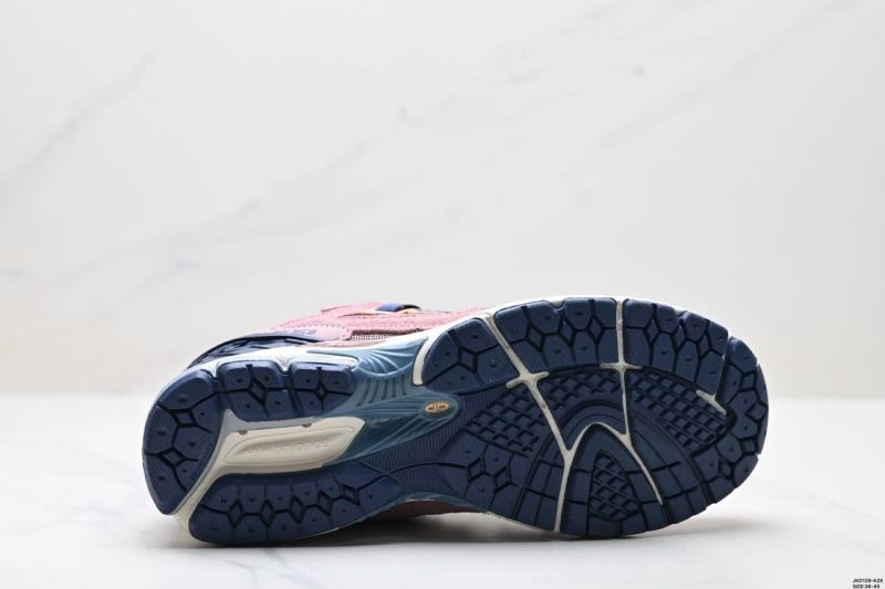 Classic New Balance Shoes 2201