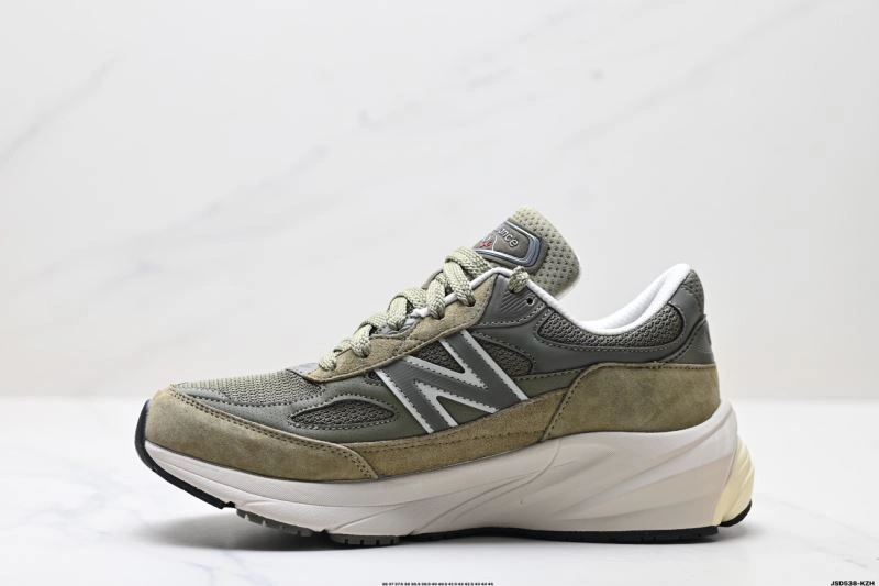Minimalist New Balance Shoes 2179