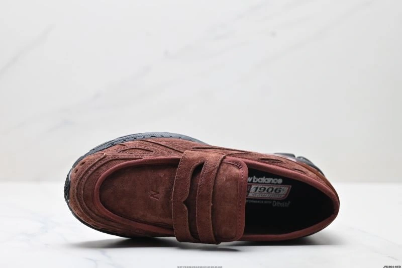 FastDry New Balance Shoes 2161