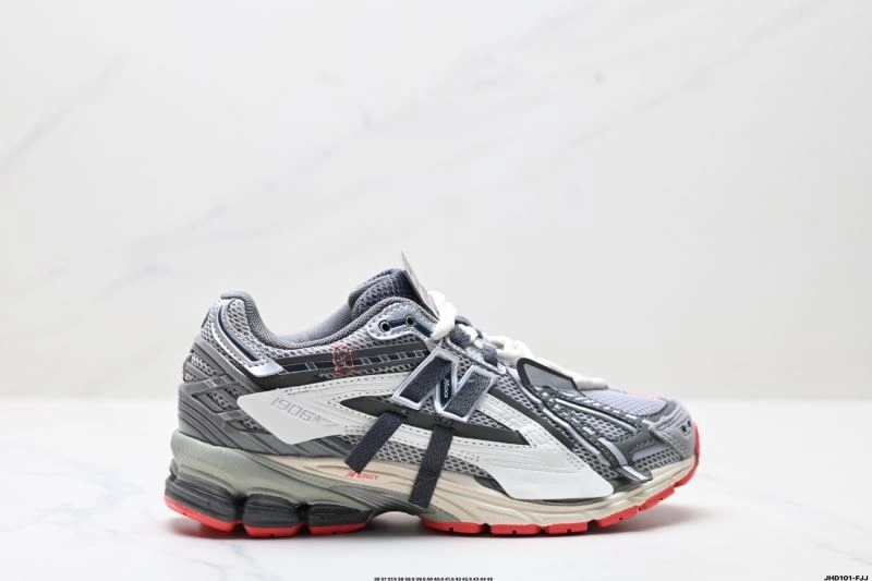 Classic New Balance Shoes 2229
