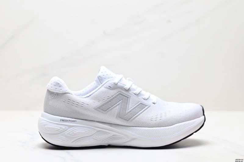 New Balance Shoes EasyCare 2145