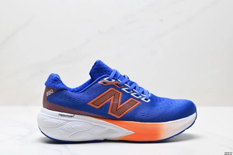 WellDesigned New Balance Shoes 2147