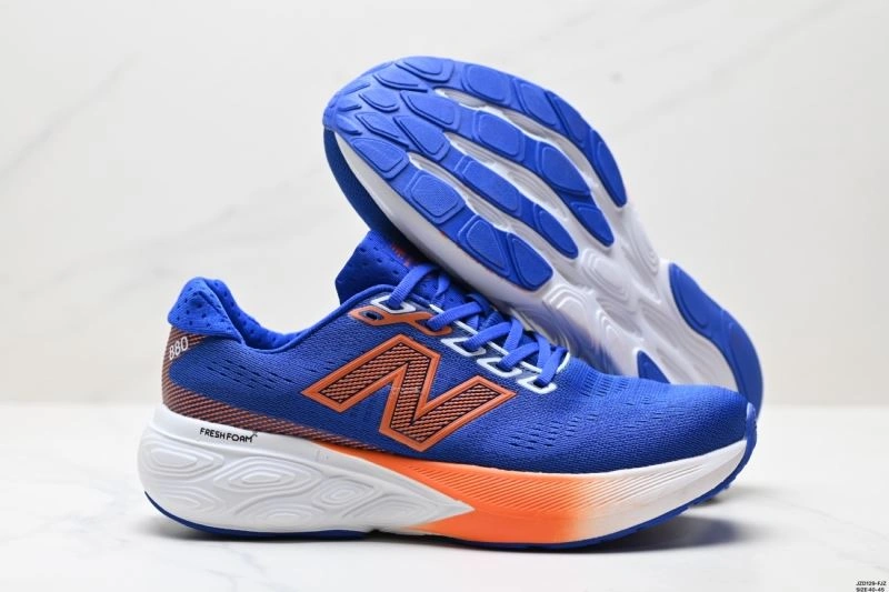 WellDesigned New Balance Shoes 2147