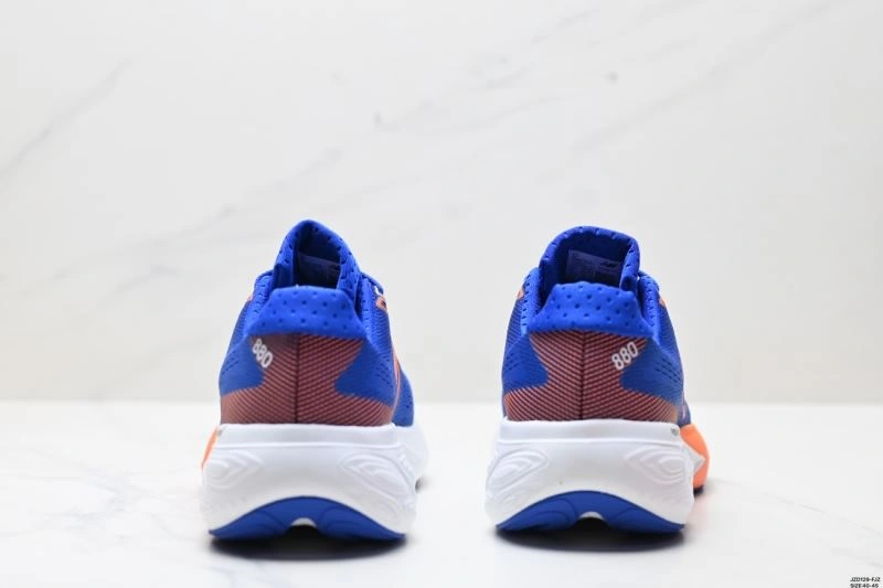 WellDesigned New Balance Shoes 2147