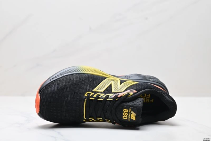 New Balance Shoes StreetReady 2141