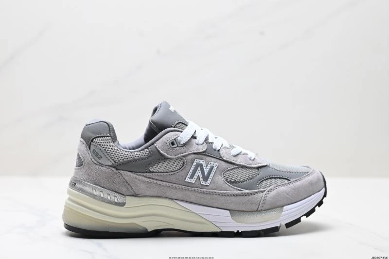 Affordable New Balance Shoes 2143