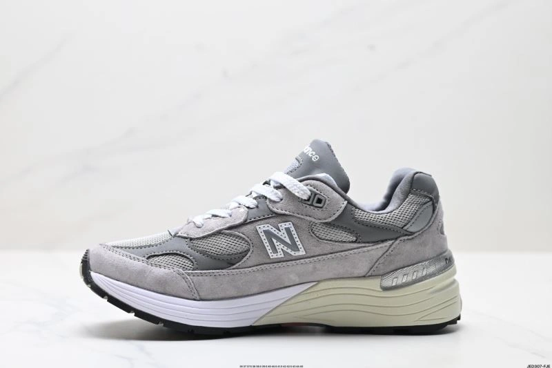 Affordable New Balance Shoes 2143