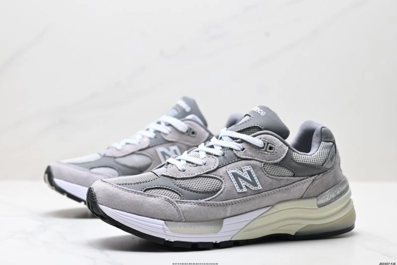 Affordable New Balance Shoes 2143