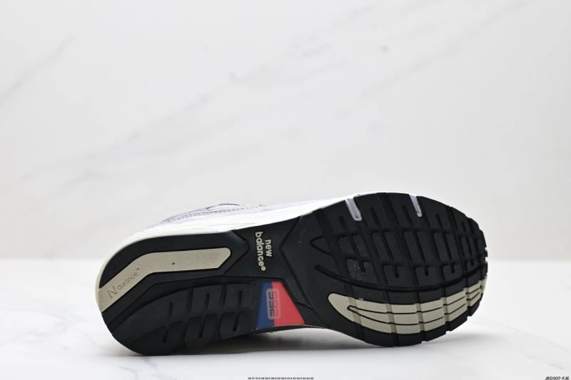 Affordable New Balance Shoes 2143