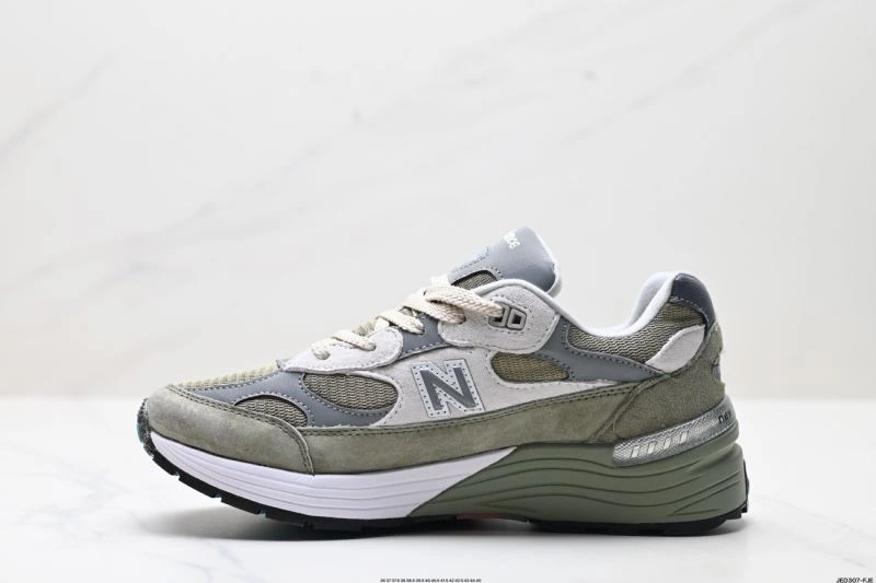 New Balance Shoes Efficient 2156