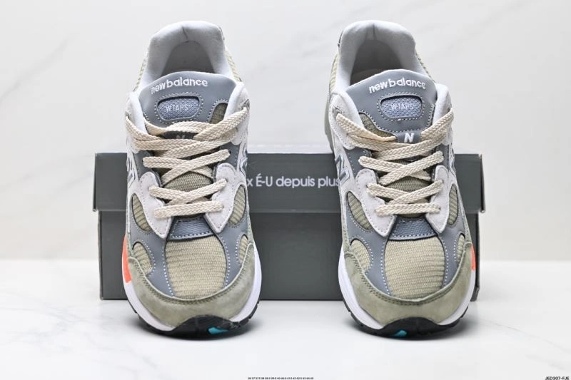 New Balance Shoes Efficient 2156