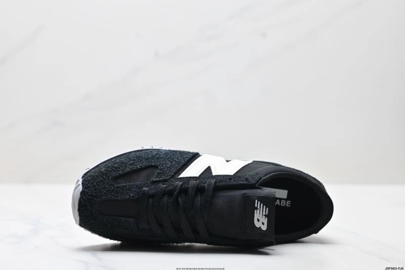 Trendy New Balance Shoes 2203