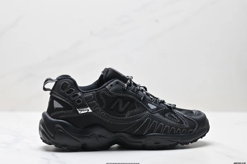 Trendsetting New Balance Shoes 2133
