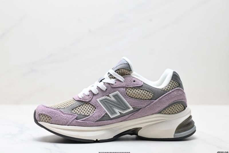 Unique New Balance Shoes 2120