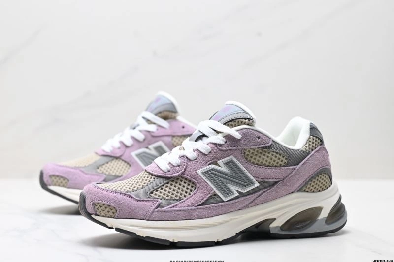 Unique New Balance Shoes 2120