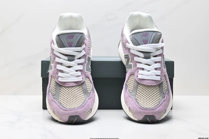Unique New Balance Shoes 2120