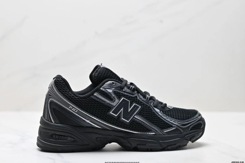 WrinkleFree New Balance Shoes 2112