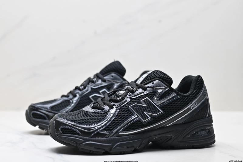 WrinkleFree New Balance Shoes 2112