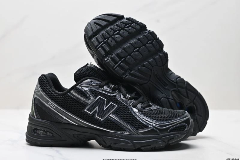 WrinkleFree New Balance Shoes 2112