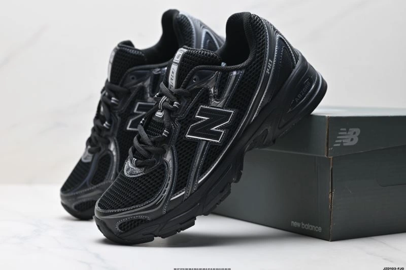 WrinkleFree New Balance Shoes 2112