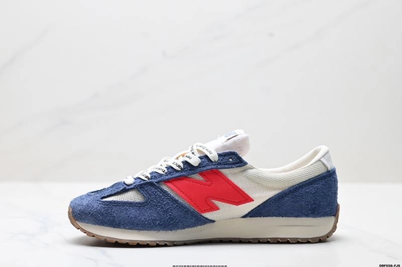 Minimalist New Balance Shoes 2096