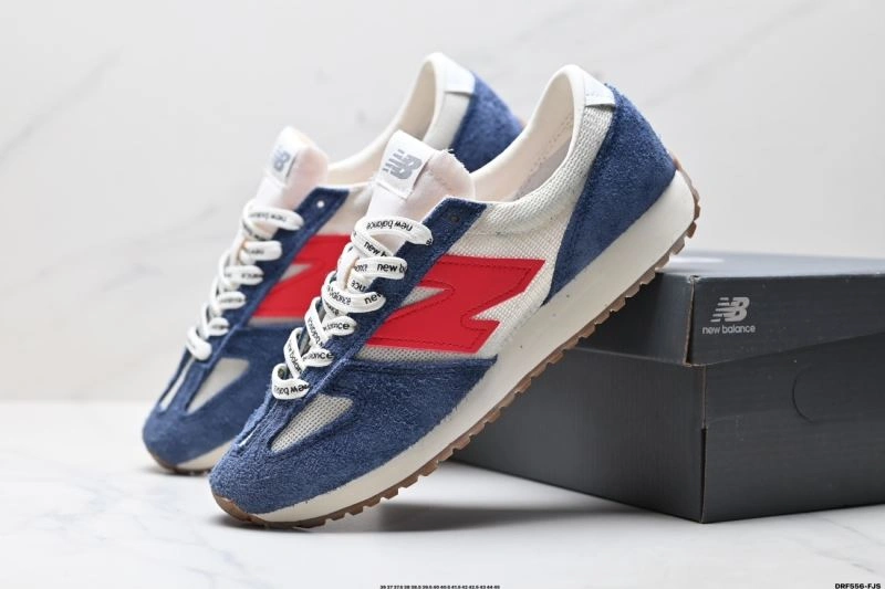 Minimalist New Balance Shoes 2096