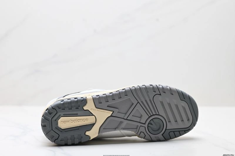 WrinkleFree New Balance Shoes 2099