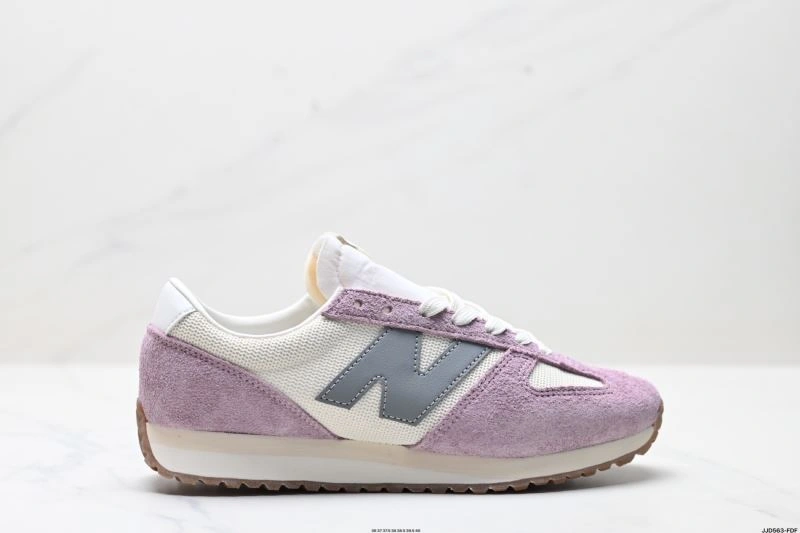 Affordable New Balance Shoes 2076