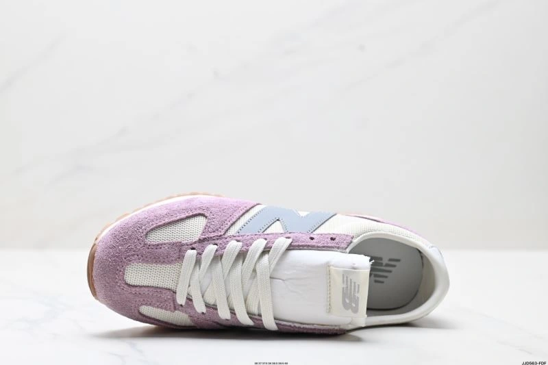 Affordable New Balance Shoes 2076