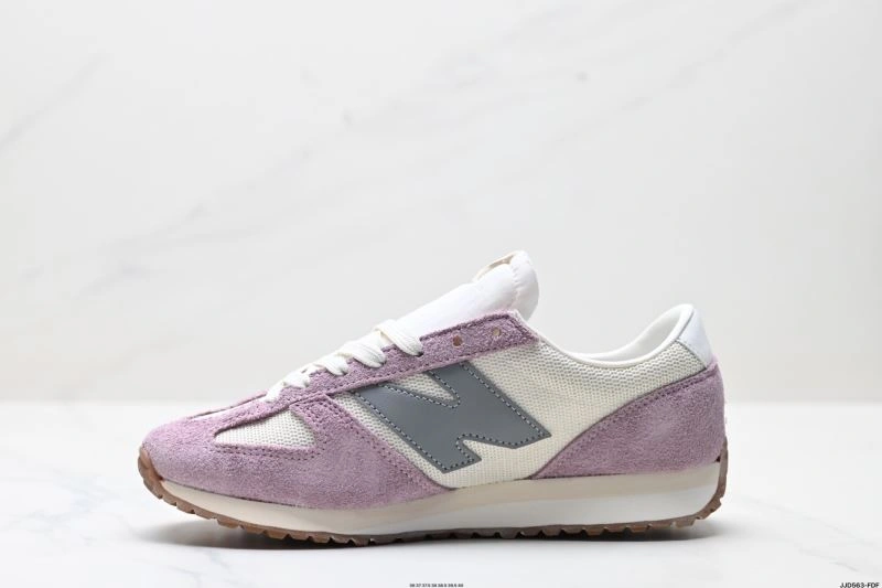 Affordable New Balance Shoes 2076