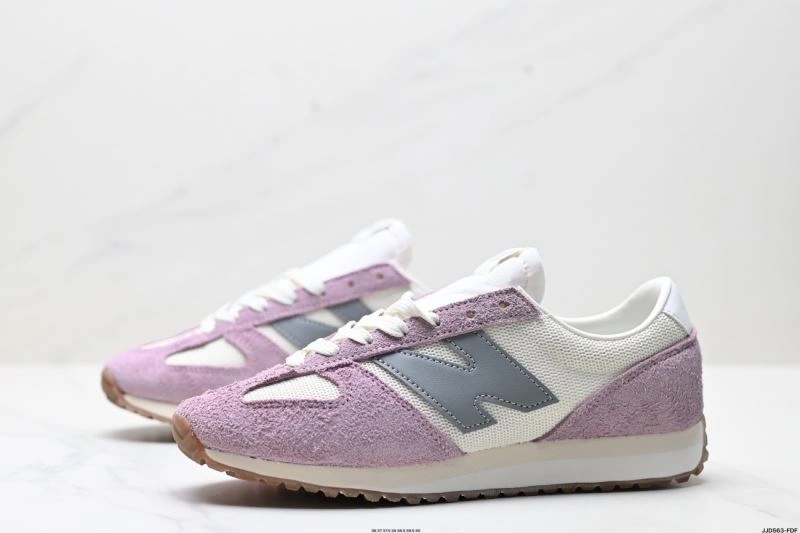 Affordable New Balance Shoes 2076