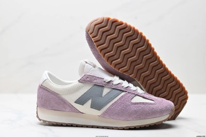 Affordable New Balance Shoes 2076