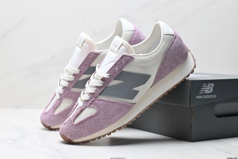 Affordable New Balance Shoes 2076