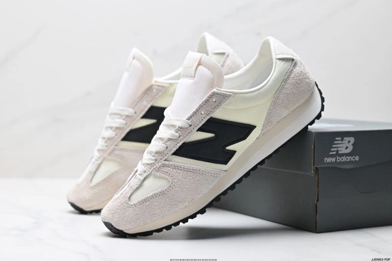 FlexibleFit New Balance Shoes 2105